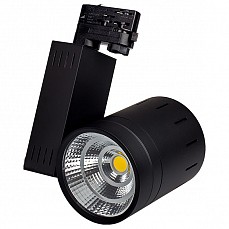 Светильник на штанге Arlight Lgd-520 017763