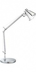 Настольная лампа офисная Globo Neville 24780