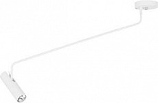 Светильник на штанге Nowodvorski Eye Super White 6630