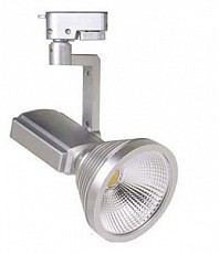 Светильник на штанге Horoz Electric Prag-12 HRZ00000850