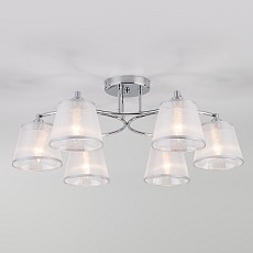Потолочная люстра Eurosvet Cornetto a044707