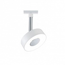 Светильник на штанге Paulmann Spot Circle 95272