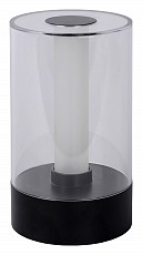 Настольная лампа декоративная Lucide Tribun 26501/03/30