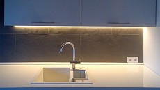 Комплект с лентой светодиодной Paulmann YOURLED 70512