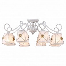 Люстра на штанге Arte Lamp Fortuna A5495PL-8WG