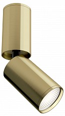 Спот Maytoni Focus S C051CL-01BS