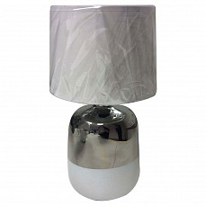 Настольная лампа декоративная Eglo Sorita 2 97098