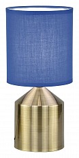 Настольная лампа декоративная Escada Dana 709/1L Blue