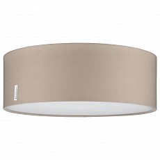 Накладной светильник Paulmann Mari 70952