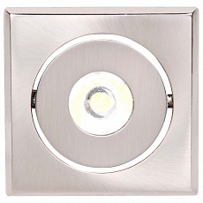 Встраиваемый светильник Horoz Electric Elena-1 HRZ00000254