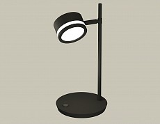 Настольная лампа офисная Ambrella XB XB9802200