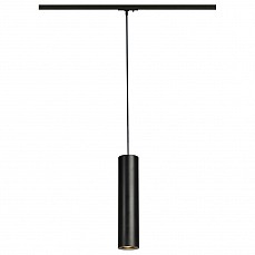 Подвесной светильник SLV Enola B 143960