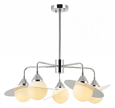 Люстра на штанге Stilfort Saturn 2125/09/05P