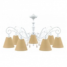 Подвесная люстра Lamp4You Classic 23 E3-07-WM-LMP-O-23-CRL-E3-07-CH-DN