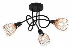 Потолочная люстра Rivoli Insolito S3 CP Б0038132