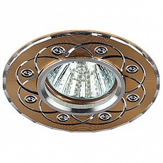 Встраиваемый светильник Эра KL40 YD-1021DH