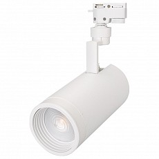 Светильник на штанге Arlight Lgd-Zeus 026613