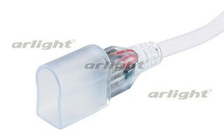 Набор соединителей лент гибких Arlight  22061