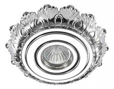 Встраиваемый светильник Novotech Ligna 370277