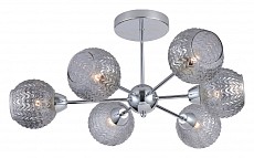 Люстра на штанге Rivoli Hiltrude Б0051265