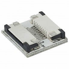 Соединитель Paulmann ECO 70280