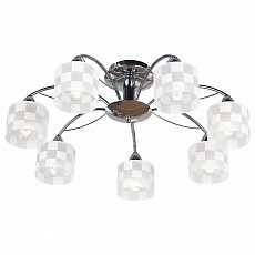 Люстра на штанге Lussole Oakland GRLSP-0026