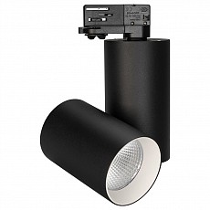 Светильник на штанге Arlight Sp-Polo 027435