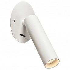 Встраиваемый светильник SLV Karpo 1000674