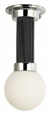 Светильник на штанге Favourite Sphere 2955-1P