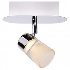Спот Lucide Xanto-Led 26993/05/11