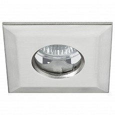 Встраиваемый светильник Paulmann Palio 93726