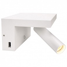 Бра SLV Carpo Bedside 1002140