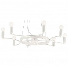 Подвесная люстра Ideal Lux Space SPACE SP8 BIANCO