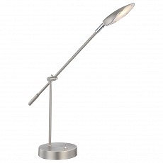 Настольная лампа офисная Globo Fylson 58149