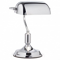 Настольная лампа офисная Ideal Lux Lawter LAWYER TL1 ALL CHROME