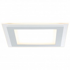 Встраиваемый светильник Paulmann Igor 92706