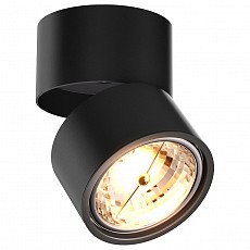 Спот Zumaline Lomo 20001-BK