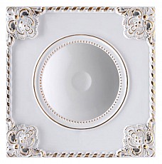 Встраиваемый светильник Novotech Novel 357613