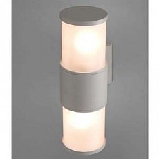 Светильник на штанге Nowodvorski Torrens 4431