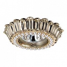 Встраиваемый светильник Novotech Pearl 370139