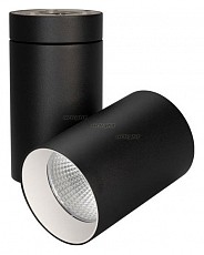 Светильник на штанге Arlight SP-POLO-SURFACE-TURN-R85-15W White5000 (BK-WH, 40 deg) 027573