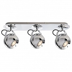 Спот Deko-Light Centauri 348093