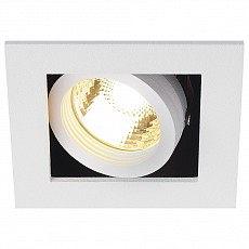 Встраиваемый светильник SLV Kadux 115511