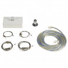 Подвес для трека SLV Medo 133831