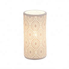 Настольная лампа декоративная Globo Cendres 15917T