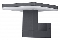 Светильник на штанге Mantra Tignes 6497