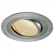 Встраиваемый светильник SLV New Tria 110 114236