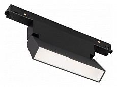 Светильник на штанге Arlight MAG-ORIENT 034659