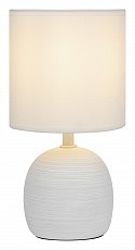 Настольная лампа декоративная Rivoli Sheron Б0053459