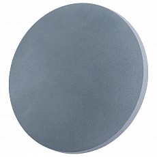 Накладной светильник Arte Lamp 1506 A1506AP-1GY